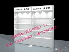 成都日用品展柜供應(yīng)商，工廠直銷專業(yè)定制烤漆柜，助力貿(mào)易銷售