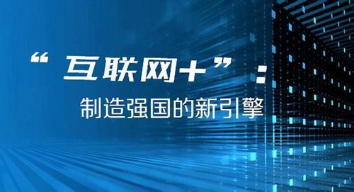 蘇州日用品借助互聯(lián)網(wǎng)浪潮，開啟零售新篇章